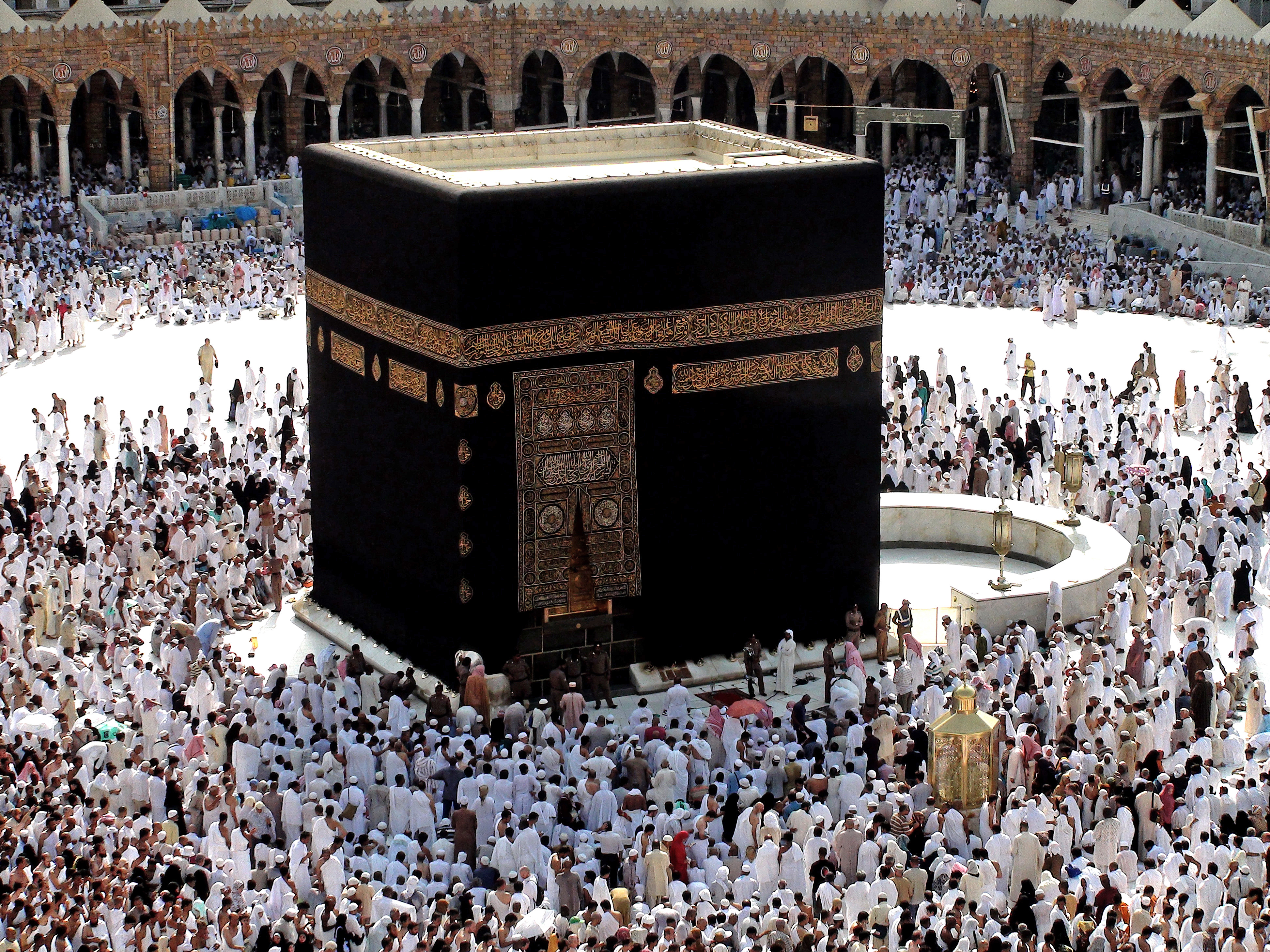 Mecca Why It Is Called A Holy City And What Its Virtues Traveldiggcom 