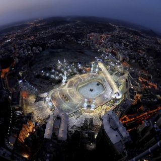 Mecca Photo At Night