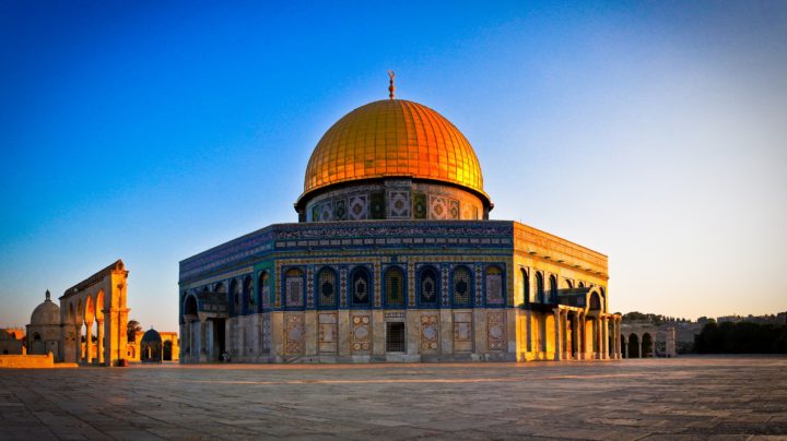 Dome of the Rock Jerusalem